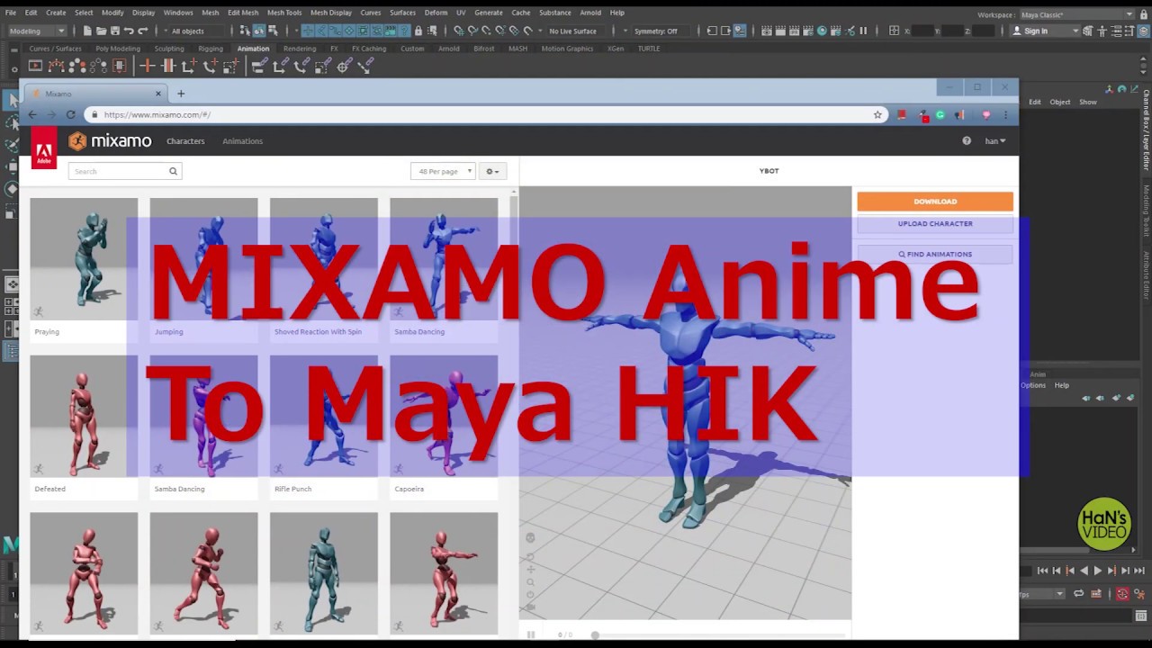 MixamoアニメーションをMayaで使うために簡単にHIKキャラクタライズの行い方: MIXAMO To Maya!